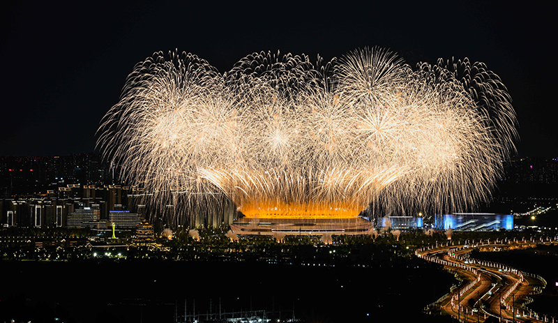 第31届世界大学生夏季运动会开幕式举行