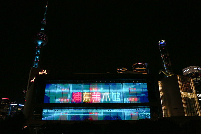 上海：博物馆奇妙夜