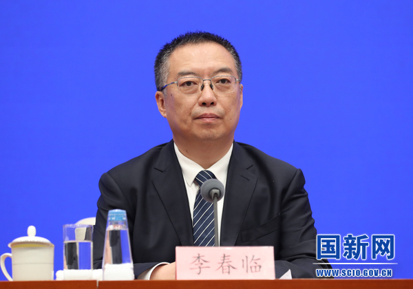 国务院新闻办发布会介绍促进民营经济发展壮大有关情况
