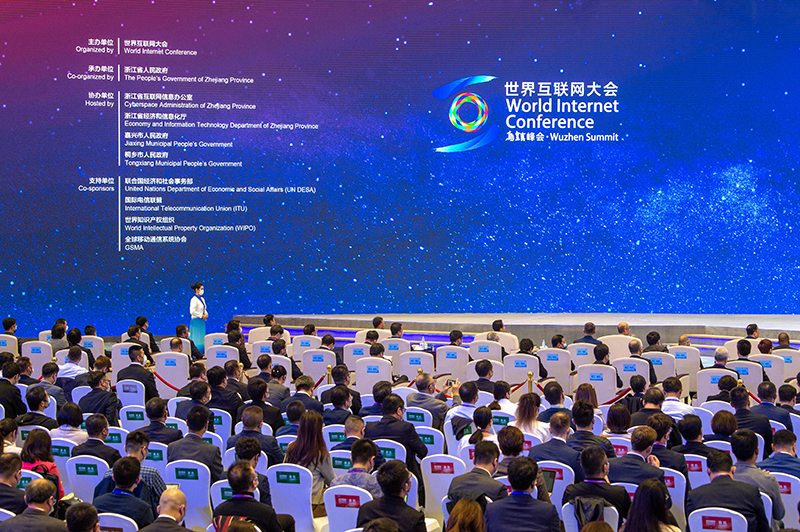 建设网络强国 助力民族复兴——以习近平同志为核心的党中央引领网信事业发展述评