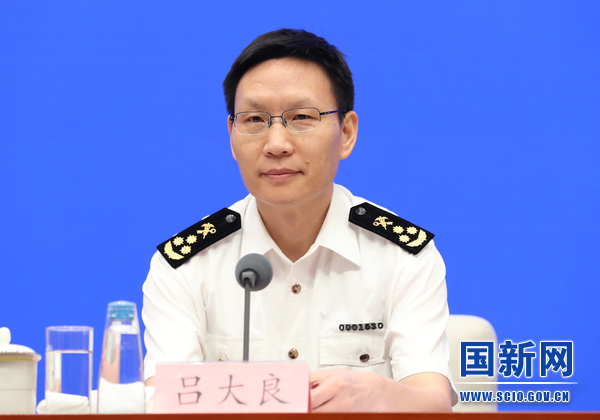 国务院新闻办就2023年上半年进出口情况举行发布会