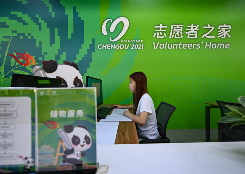 探访成都大运会大运村