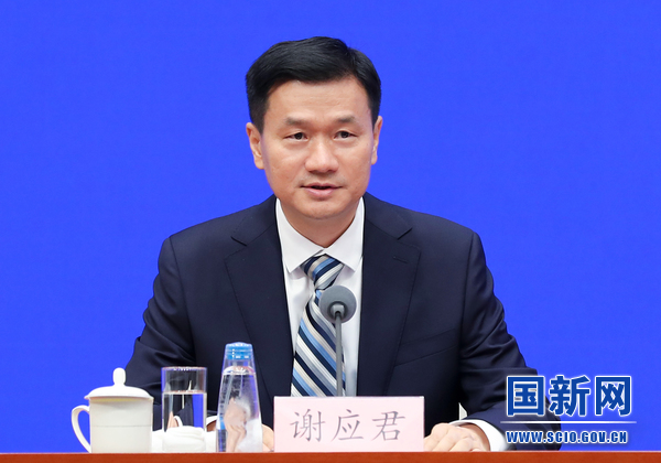 国务院新闻办就2023年上半年知识产权工作有关情况举行发布会