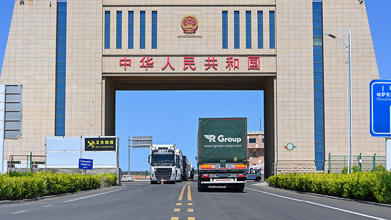阿拉山口口岸：跨境电商释放外贸增长新动能