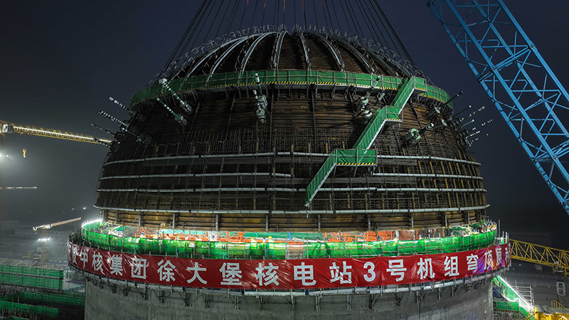 徐大堡核电项目3号机组穹顶吊装就位
