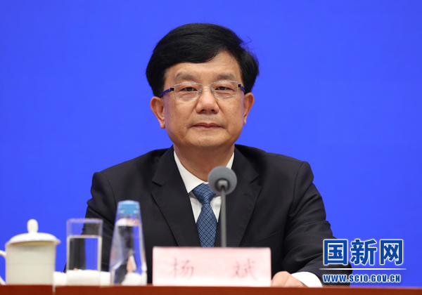 国务院新闻办就第7届中国—南亚博览会及中国与南亚经贸合作有关情况举行发布会