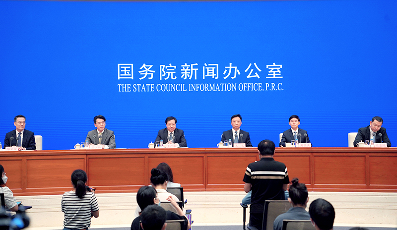 国新办举行“权威部门话开局”系列主题新闻发布会 介绍建设人与自然和谐共生的现代化有关情况