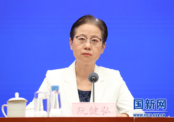国务院新闻办就今年上半年金融统计数据情况举行发布会
