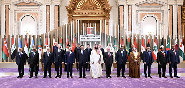 Xi calls for fostering closer China-Arab community with shared future