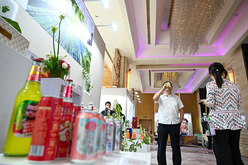 第八届全球吉商大会在长春开幕