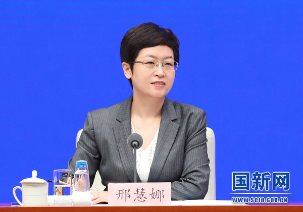 国务院新闻办就2023年上半年农业农村经济运行情况举行发布会