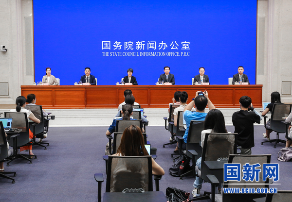 国务院新闻办就2023年上半年商务工作及运行情况举行发布会