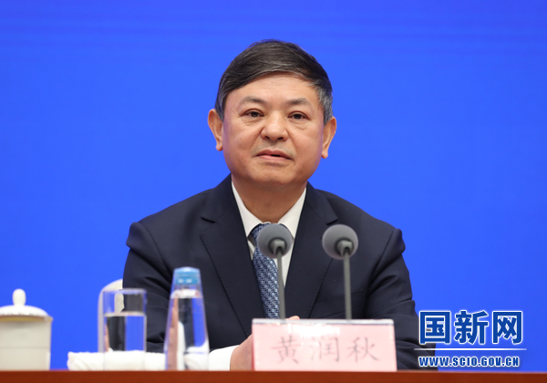 国务院新闻办就“加强生态环境保护，全面推进美丽中国建设”举行发布会