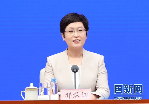 国务院新闻办就第7届中国—南亚博览会及中国与南亚经贸合作有关情况举行发布会