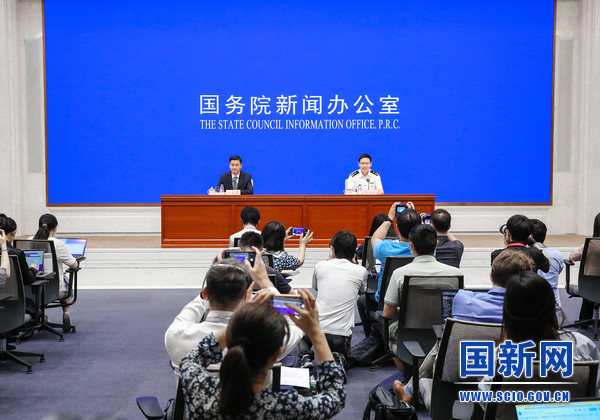 国务院新闻办就2023年上半年进出口情况举行发布会