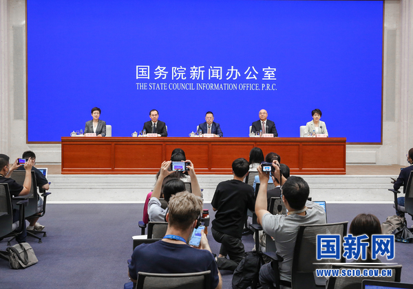 国务院新闻办就2023年上半年农业农村经济运行情况举行发布会
