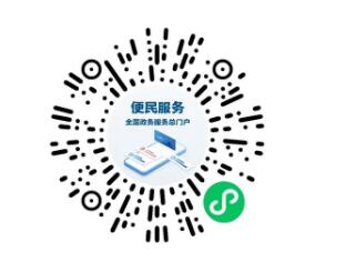 好消息！本月你的公积金账户多了一笔钱，速查→