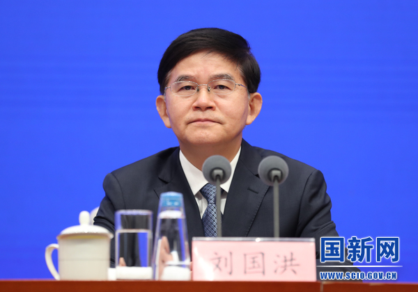 国务院新闻办就建设人与自然和谐共生的现代化有关情况举行发布会