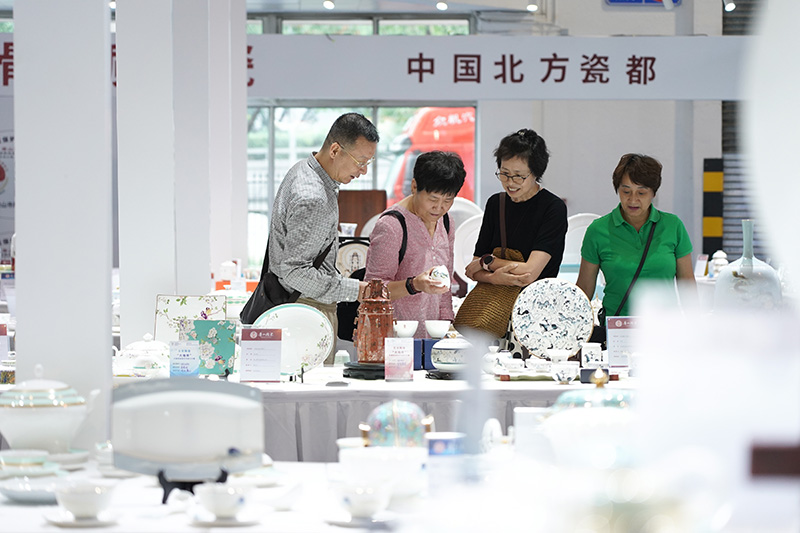 2023中国（北京）国际精品陶瓷展览会在京举行