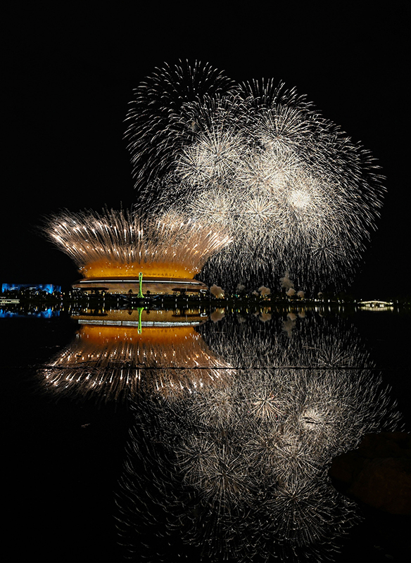 第31届世界大学生夏季运动会开幕式举行