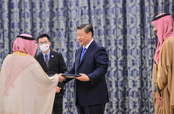 Xi receives honorary doctorate from King Saud University