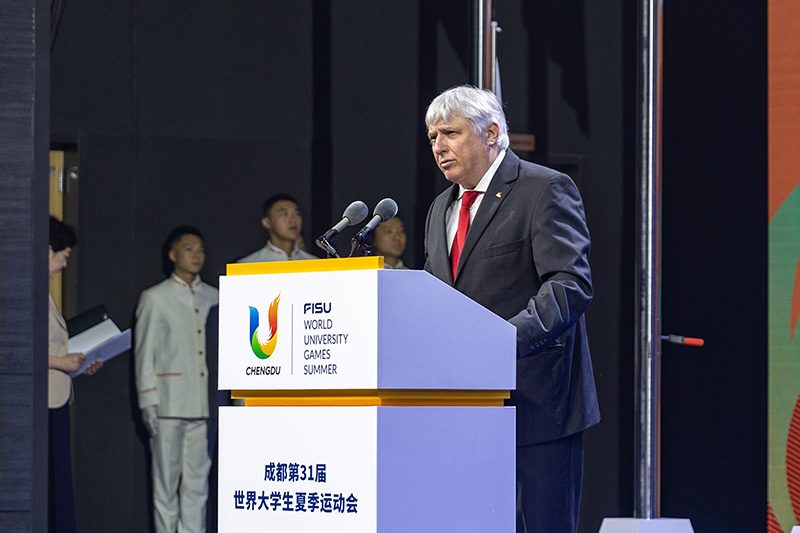 成都大运村开村仪式举行
