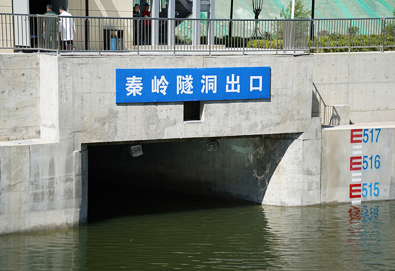 “洞穿”秦岭调水 长江黄河“握手”——写在引汉济渭工程通水之际
