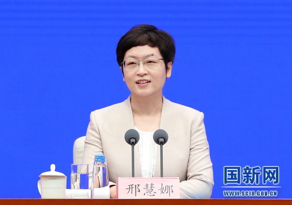 国务院新闻办就“加强生态环境保护，全面推进美丽中国建设”举行发布会