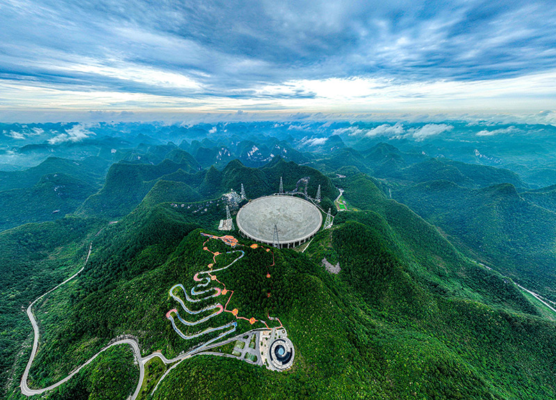 “中国天眼”发现800余颗新脉冲星