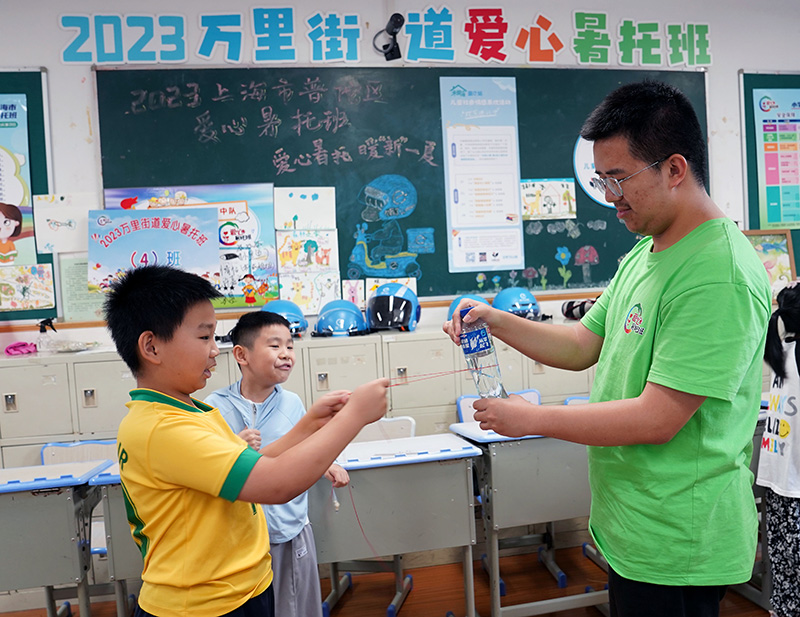 暑托班丰富新就业群体子女的多彩假期