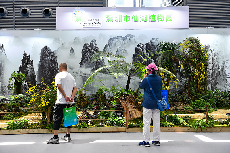 2023深圳（国际）城市环境与景观产业展览会开幕