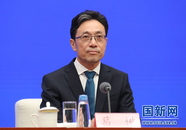 国务院新闻办就2023年上半年知识产权工作有关情况举行发布会