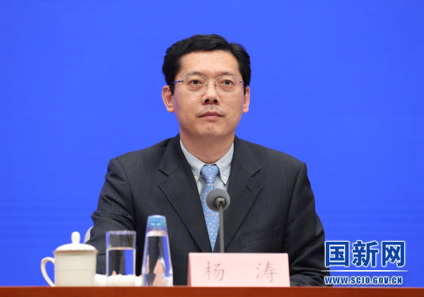 国务院新闻办就2023年上半年商务工作及运行情况举行发布会