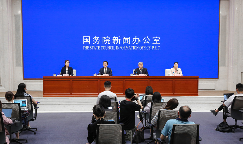 国新办举行“金融支持科技创新 做强做优实体经济”国务院政策例行吹风会