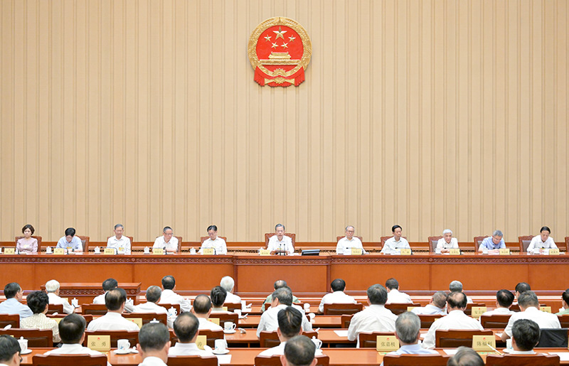 十四届全国人大常委会举行第四次会议