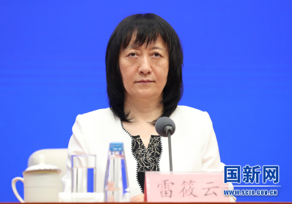 国务院新闻办就2023年上半年知识产权工作有关情况举行发布会
