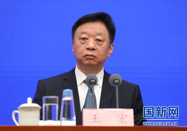 国务院新闻办就建设人与自然和谐共生的现代化有关情况举行发布会