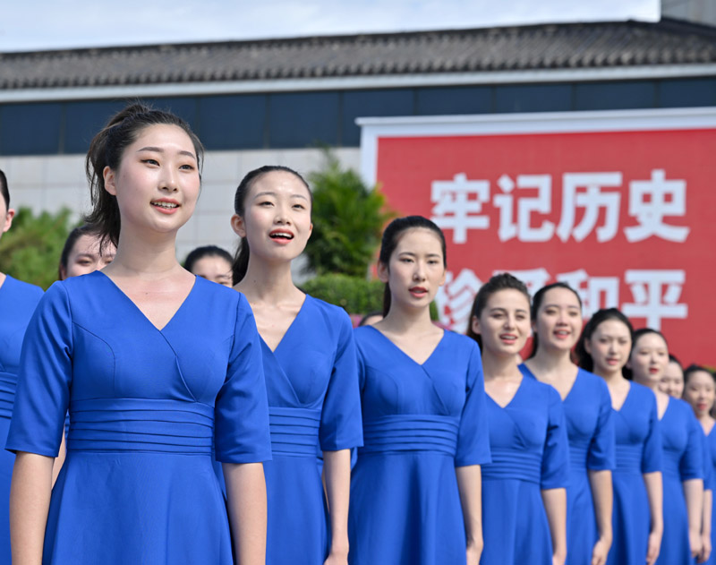 纪念全民族抗战爆发86周年仪式在京举行