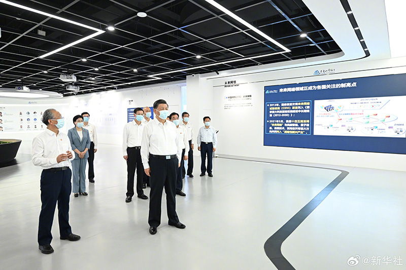 习近平在江苏南京市考察调研