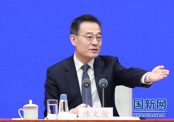 国务院新闻办就建设人与自然和谐共生的现代化有关情况举行发布会