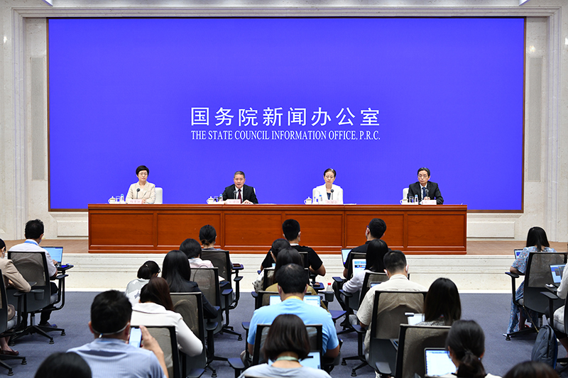 国新办举行2023年上半年金融统计数据情况新闻发布会