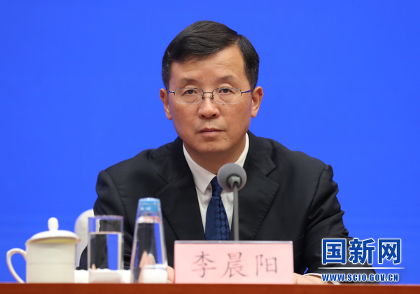 国务院新闻办就第7届中国—南亚博览会及中国与南亚经贸合作有关情况举行发布会