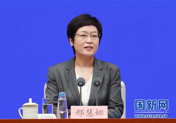 国务院新闻办就“强化药品监管 切实保障人民群众用药安全”举行发布会