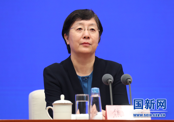 国务院新闻办就“强化药品监管 切实保障人民群众用药安全”举行发布会