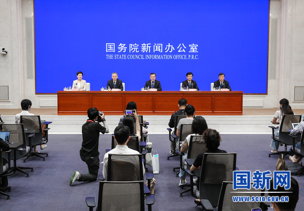国务院新闻办就第7届中国—南亚博览会及中国与南亚经贸合作有关情况举行发布会