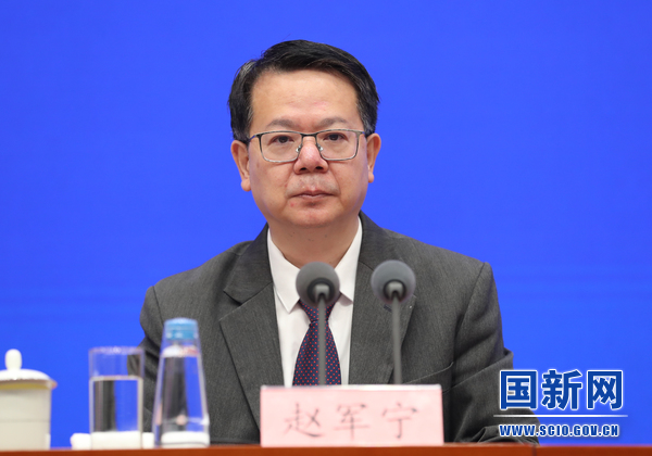国务院新闻办就“强化药品监管 切实保障人民群众用药安全”举行发布会