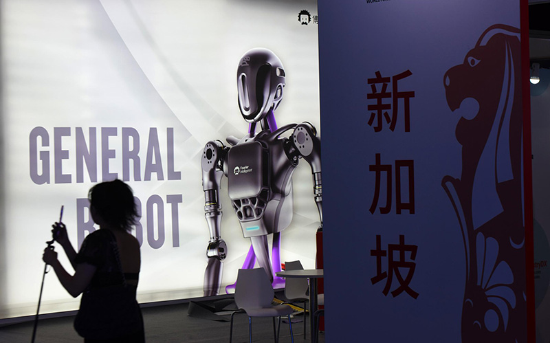 2023世界人工智能大会即将开幕