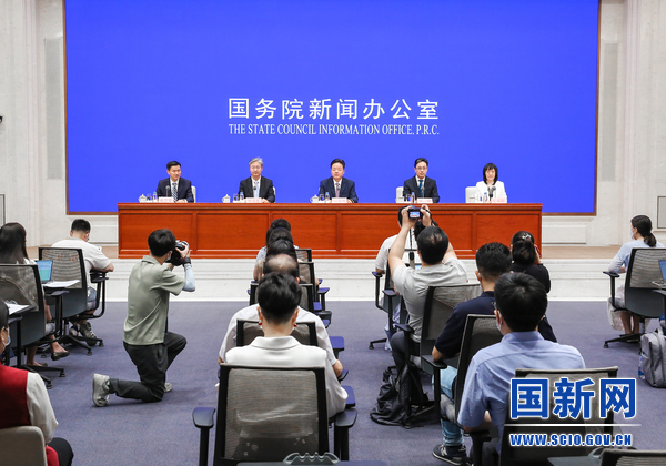 国务院新闻办就2023年上半年知识产权工作有关情况举行发布会