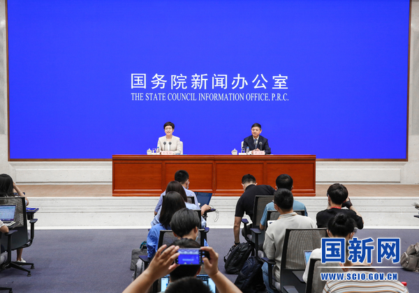 国务院新闻办就“加强生态环境保护，全面推进美丽中国建设”举行发布会