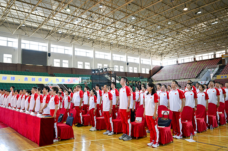 成都大运会中国大学生体育代表团成立